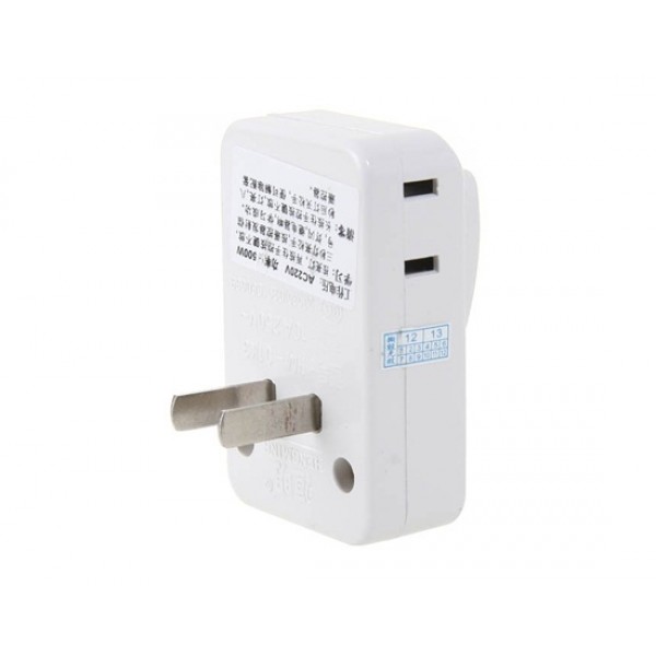 KK-121 AC 220V Remote Control Socket (White)